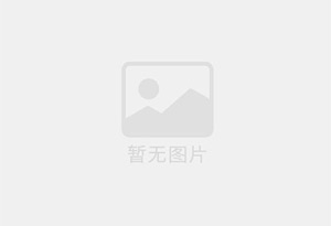 钦南新装修高档 办公室 也适合居住